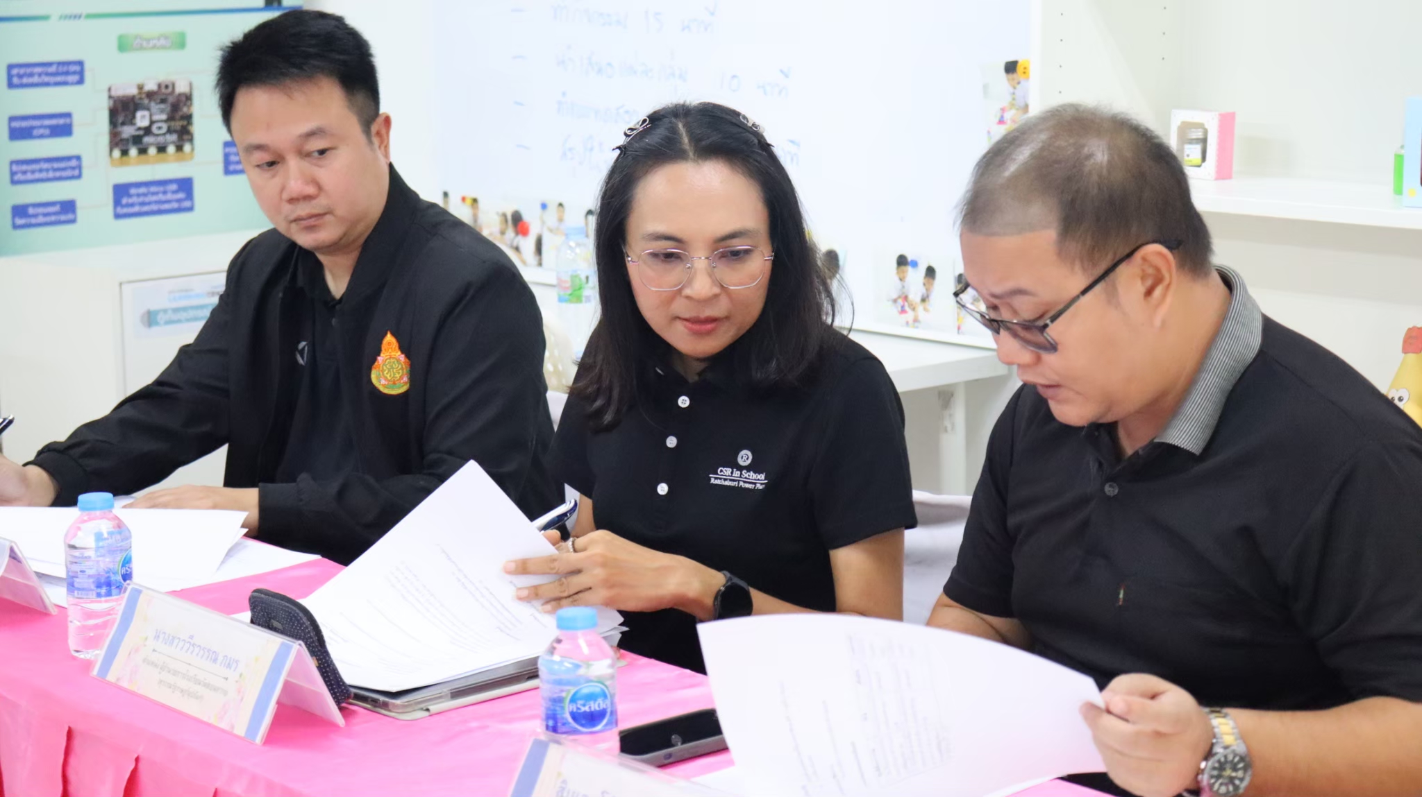 รูปภาพที่ 2